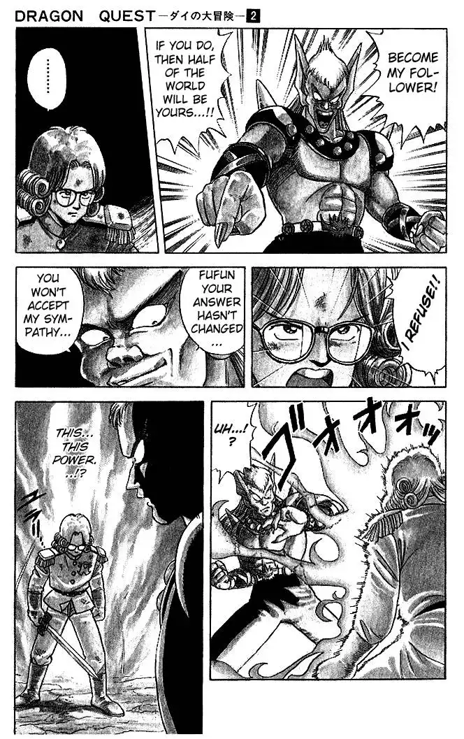 Dragon Quest Dai no Daibouken Chapter 11 3